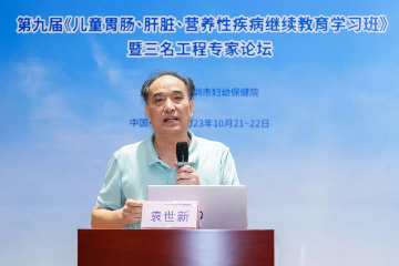 已编辑图片