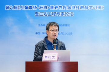已编辑图片