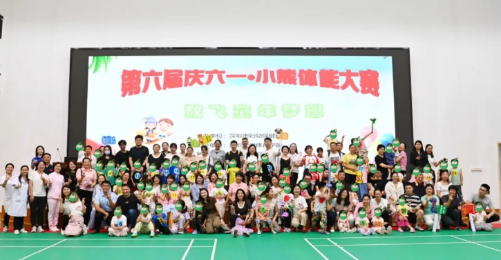 已编辑图片