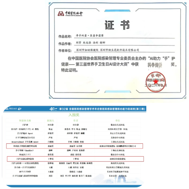 已编辑图片