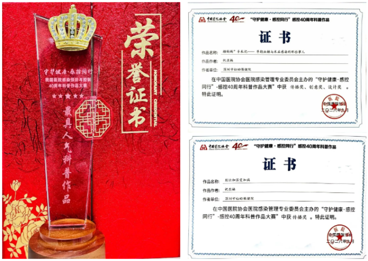 已编辑图片