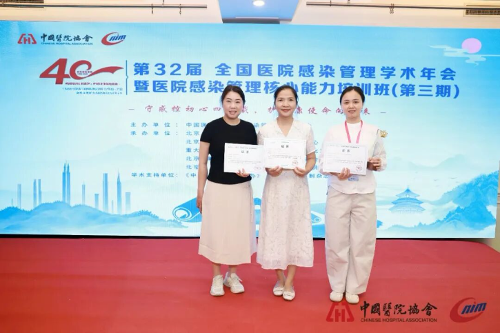已编辑图片